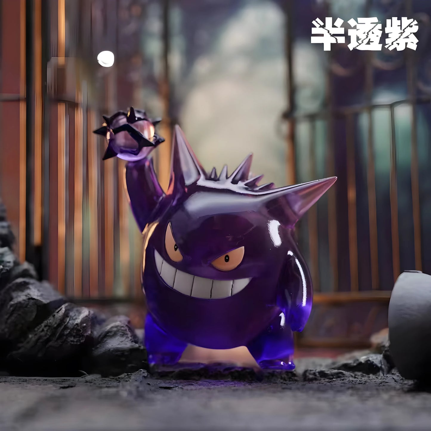 Pokemon Gengar Figure Japanese Anime Model, Mini Action Figure Toy for Car Decorations Birthday Gift Collection