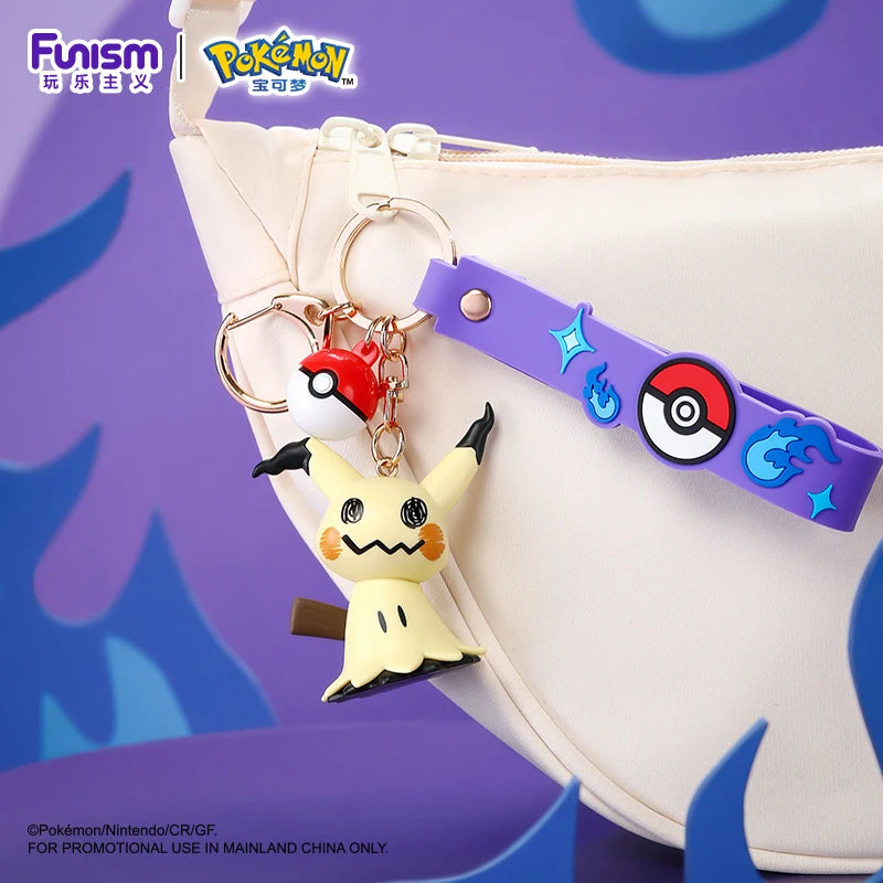 Anime Pokemon Figures Snorlax Mimikyu Cubone Keychain CarKey School Bag Backpack Decoration Desktop Decoration Toy Birthday Gift