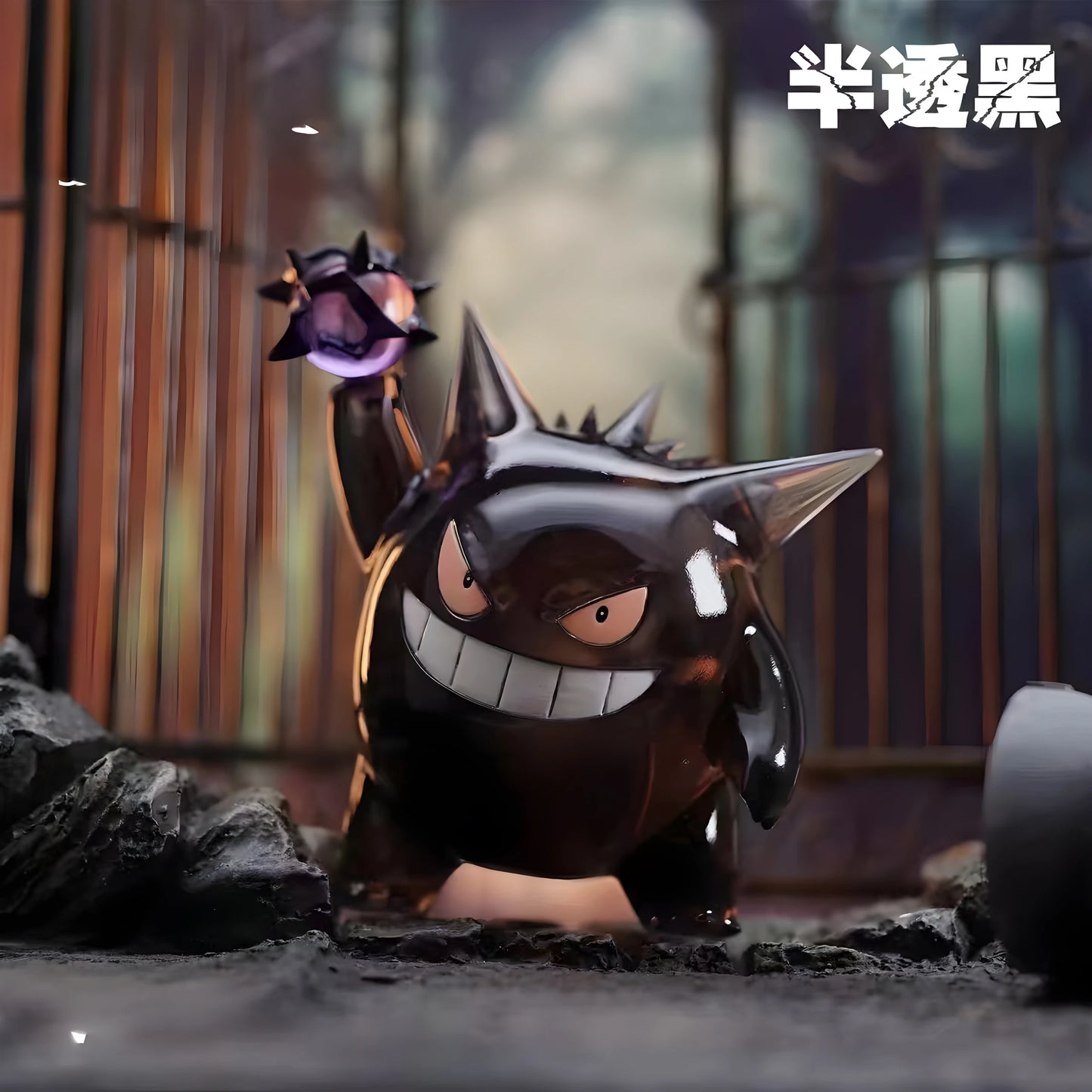 Pokemon Gengar Figure Japanese Anime Model, Mini Action Figure Toy for Car Decorations Birthday Gift Collection